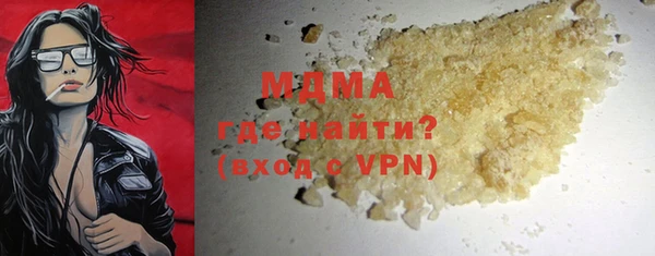 Альфа ПВП Алзамай