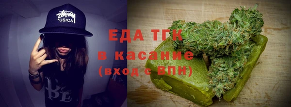 мяу мяу мука Алексин