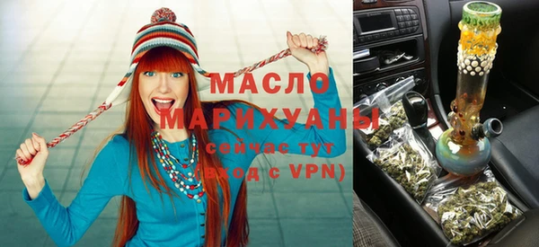 соль курить ск Алексеевка