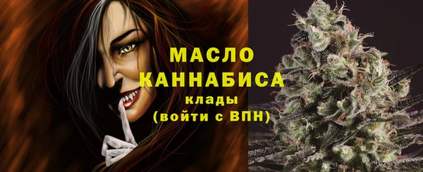 соль курить ск Алексеевка