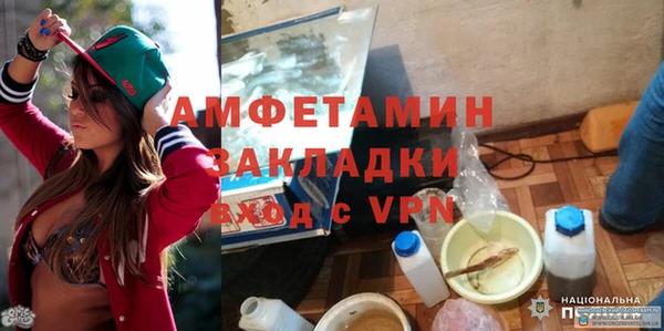 a pvp Зеленодольск