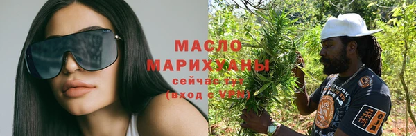 мяу мяу мука Алексин