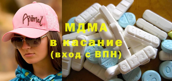 соль курить ск Алексеевка
